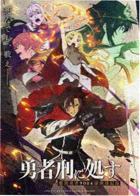 逐月影视大全 合作签约