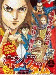 逐月影视大全 美食狂想曲